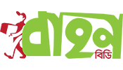 Bahon BD